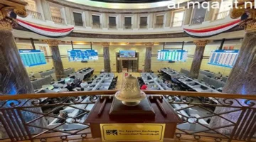 تراجع المؤشر الرئيسي للبورصة دون 46 ألف نقطة وإيقاف 7 أسهم عن التداول